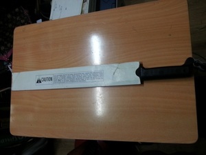ONTARIO KNIFE(정글도)