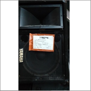 Yamaha SM121V 12&quot; Passive Floor Stage Wedge Monitor Speakers 150 Watt RMS / 8 Ohms (SM12V)